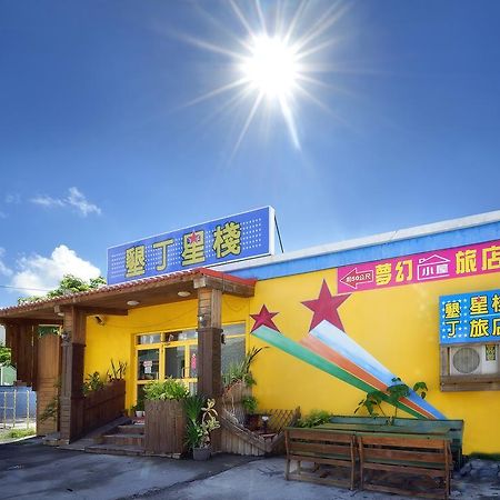 Star Inn 888 Kenting Exterior photo